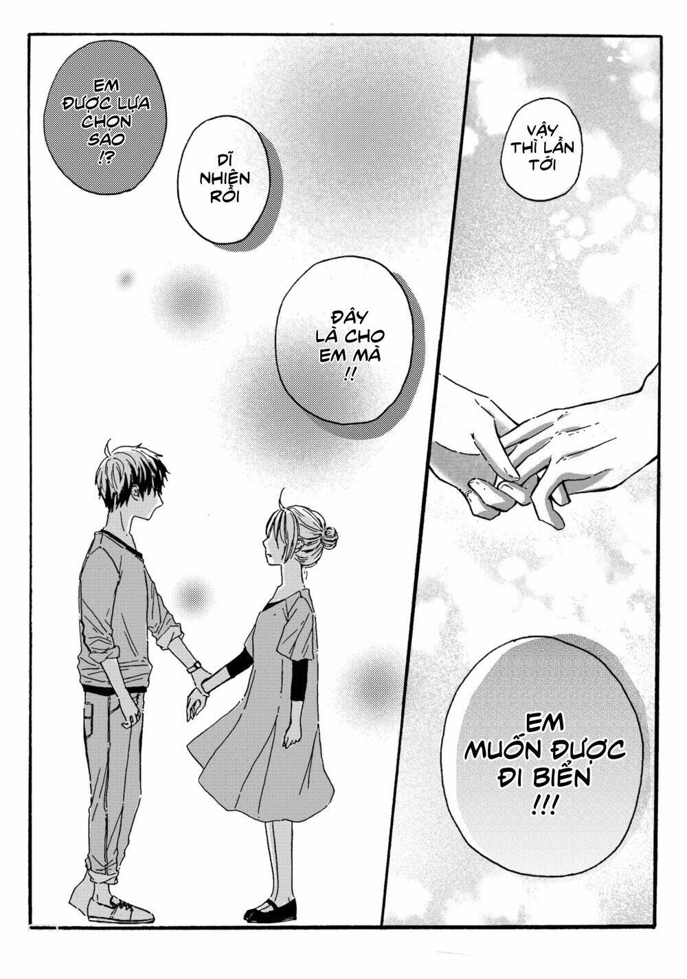 Hào Môn Tiểu Lãn Thê: Chapter 6