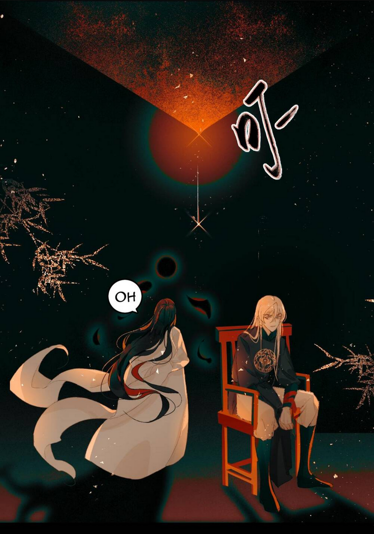 Tầm Mộng Hồn: Chapter 5
