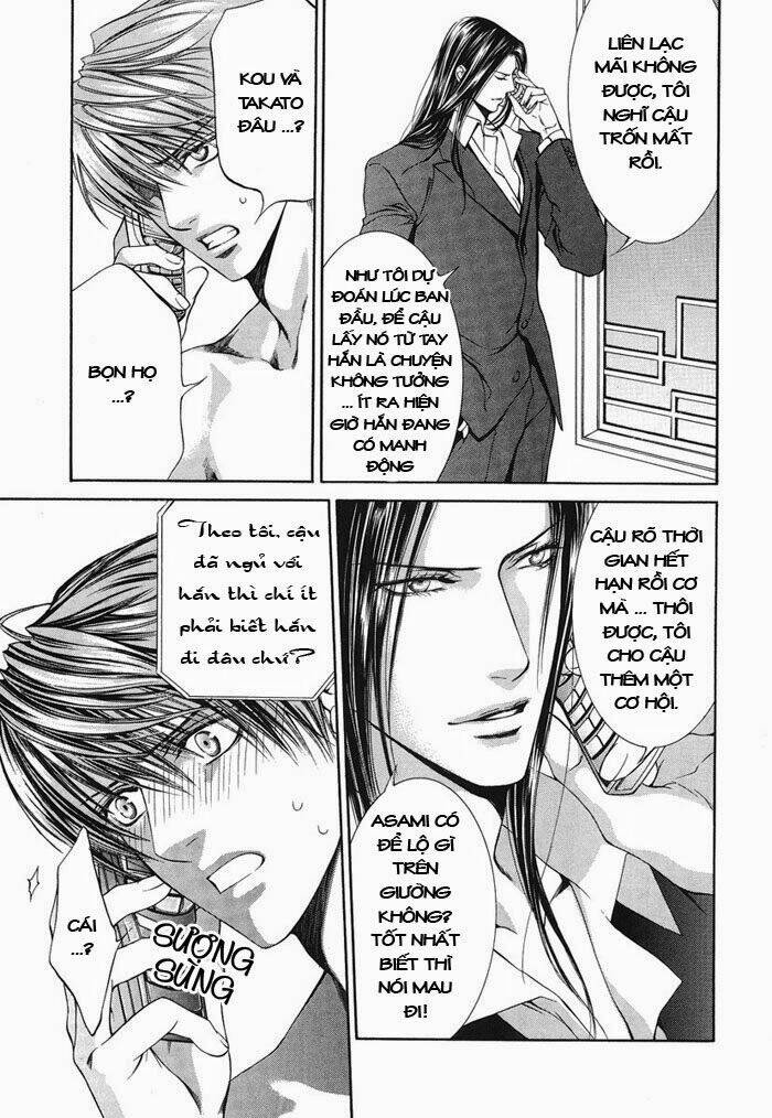 Đệ Nhất Hoàn Khố: Chapter 11