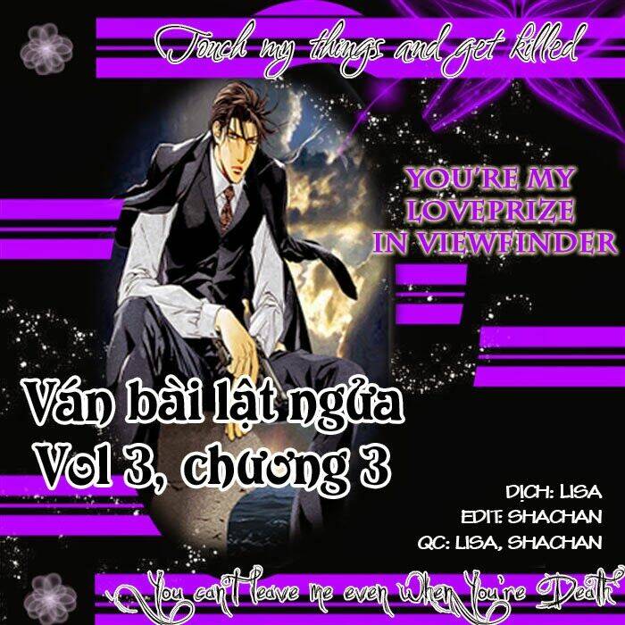 Đệ Nhất Hoàn Khố: Chapter 11