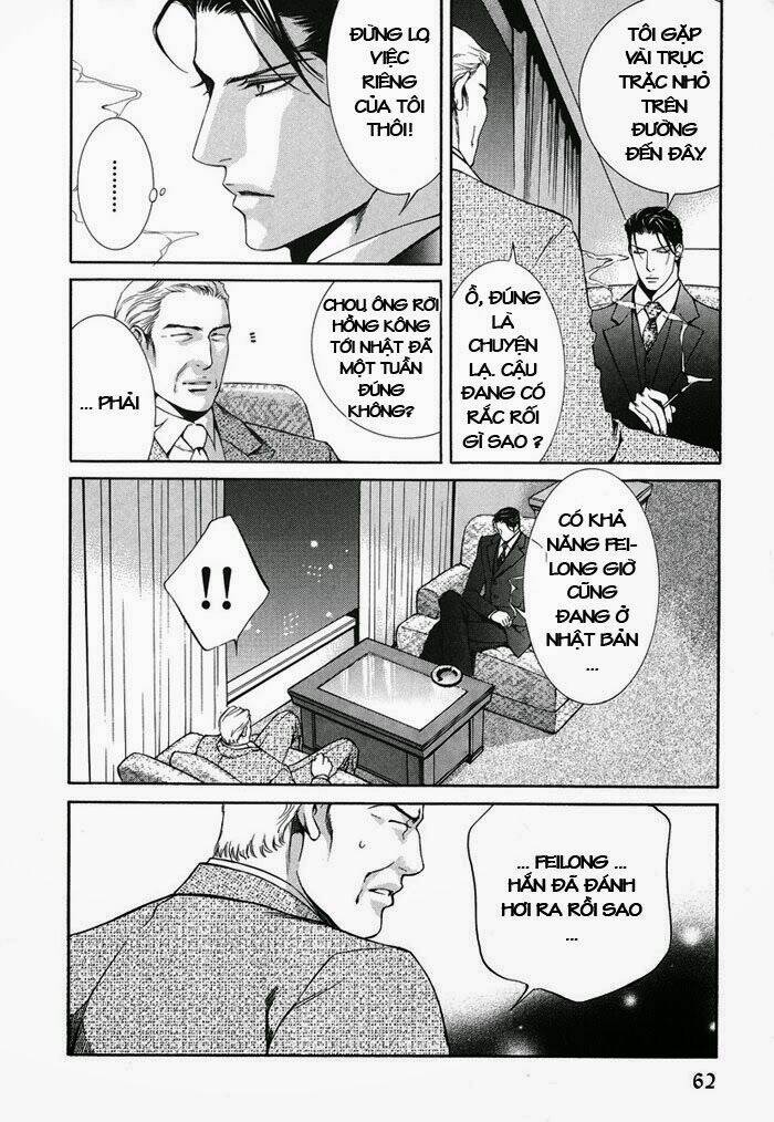 Đệ Nhất Hoàn Khố: Chapter 11