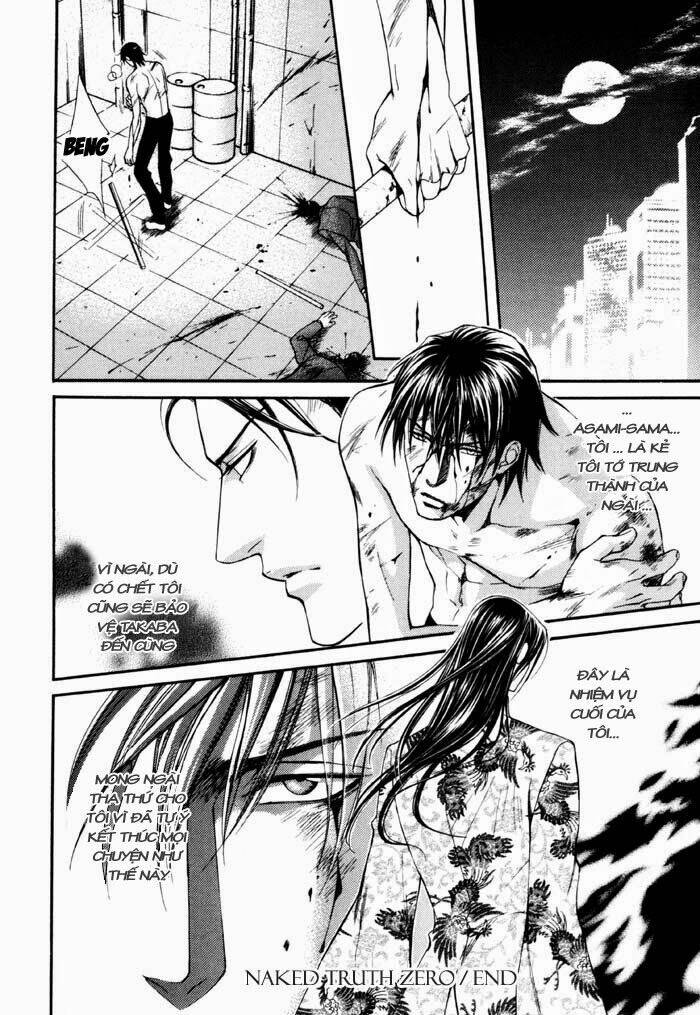 Đệ Nhất Hoàn Khố: Chapter 23