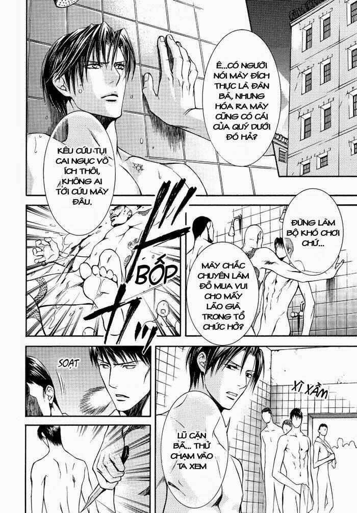 Đệ Nhất Hoàn Khố: Chapter 23