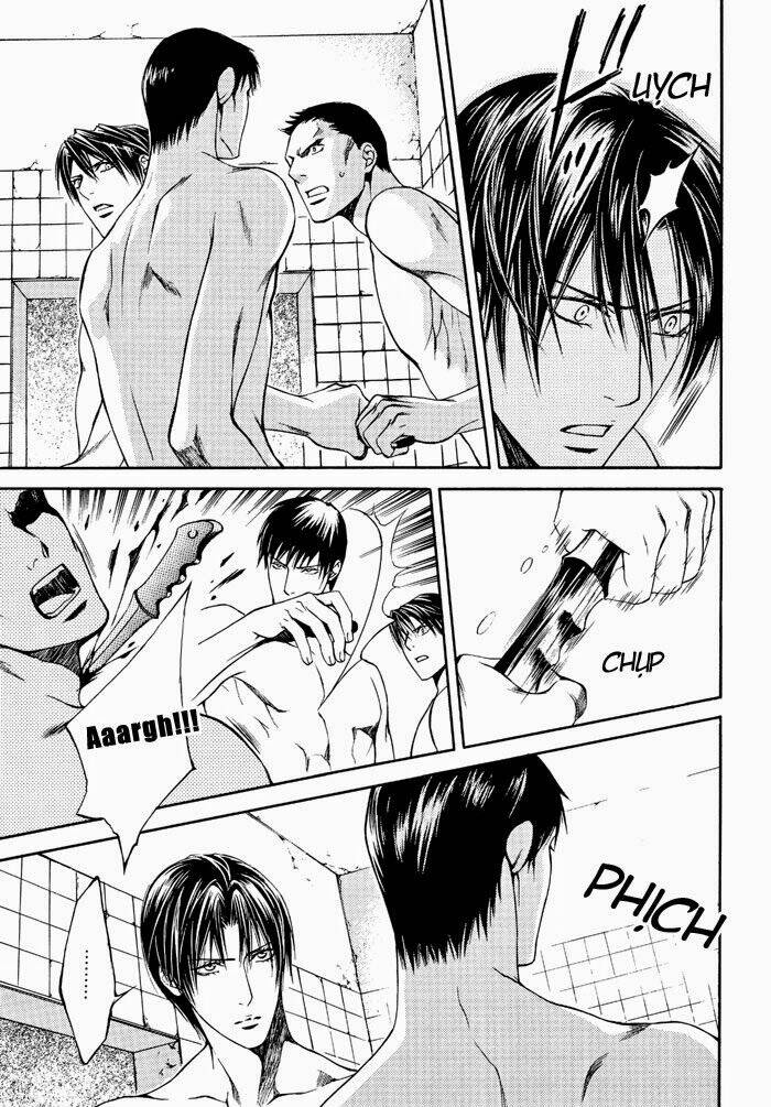 Đệ Nhất Hoàn Khố: Chapter 23