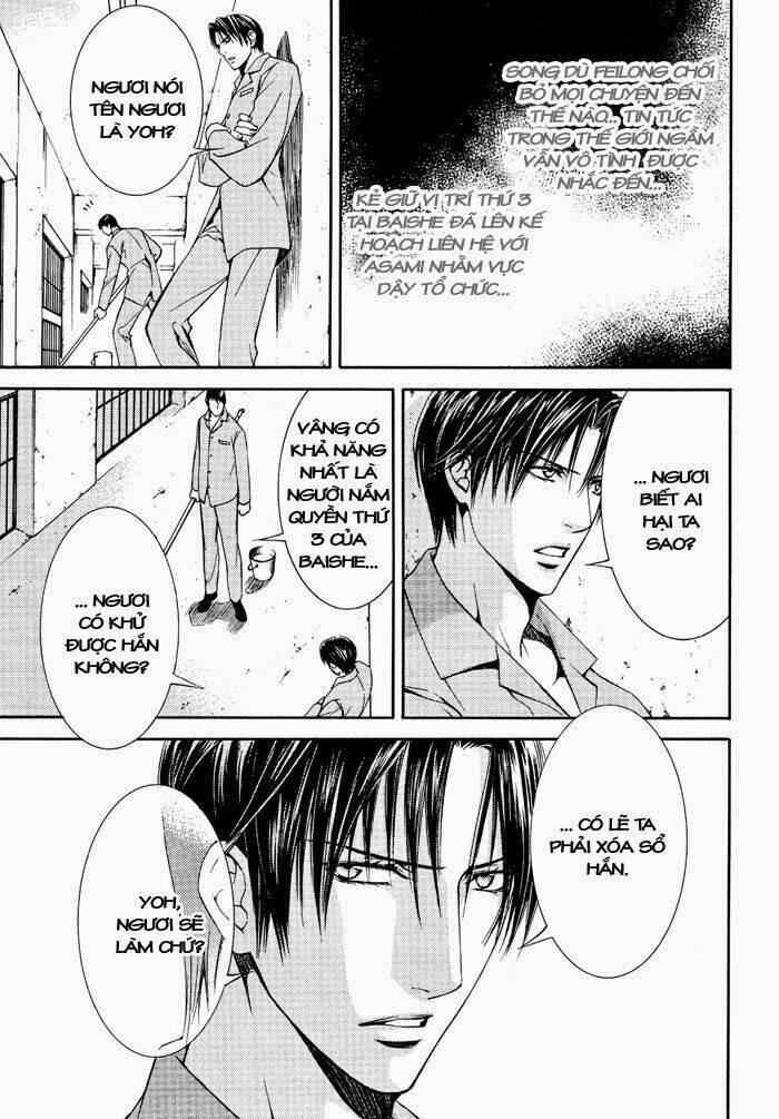 Đệ Nhất Hoàn Khố: Chapter 23