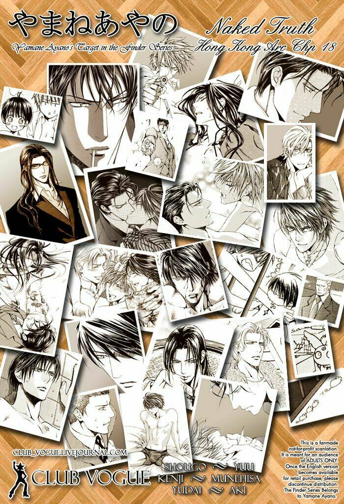Đệ Nhất Hoàn Khố: Chapter 30