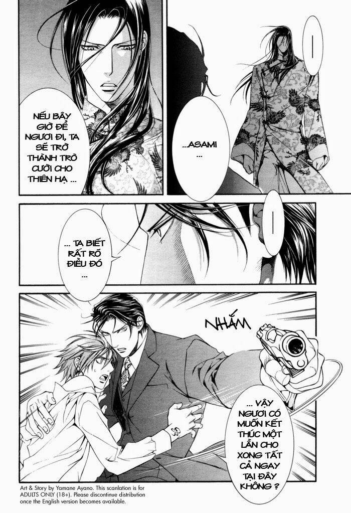Đệ Nhất Hoàn Khố: Chapter 30