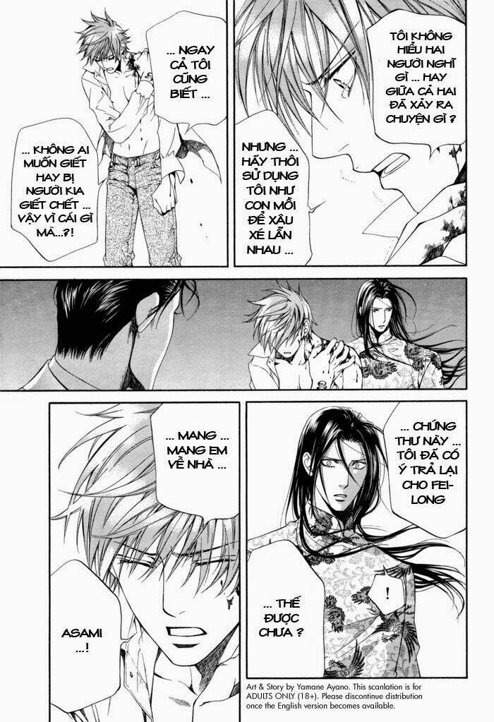 Đệ Nhất Hoàn Khố: Chapter 30