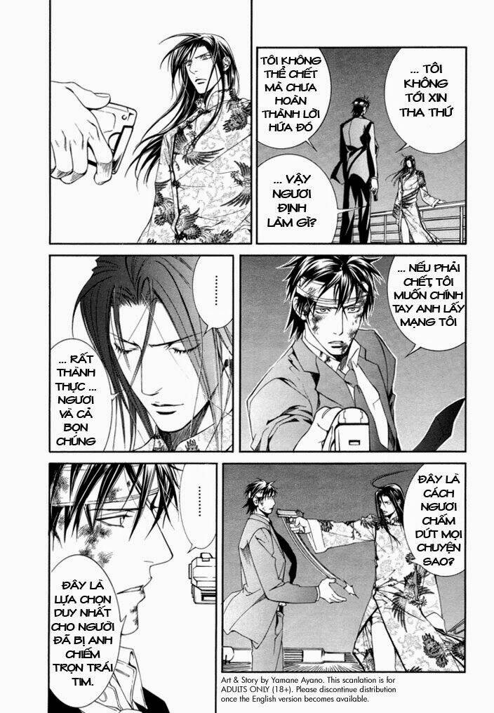 Đệ Nhất Hoàn Khố: Chapter 30
