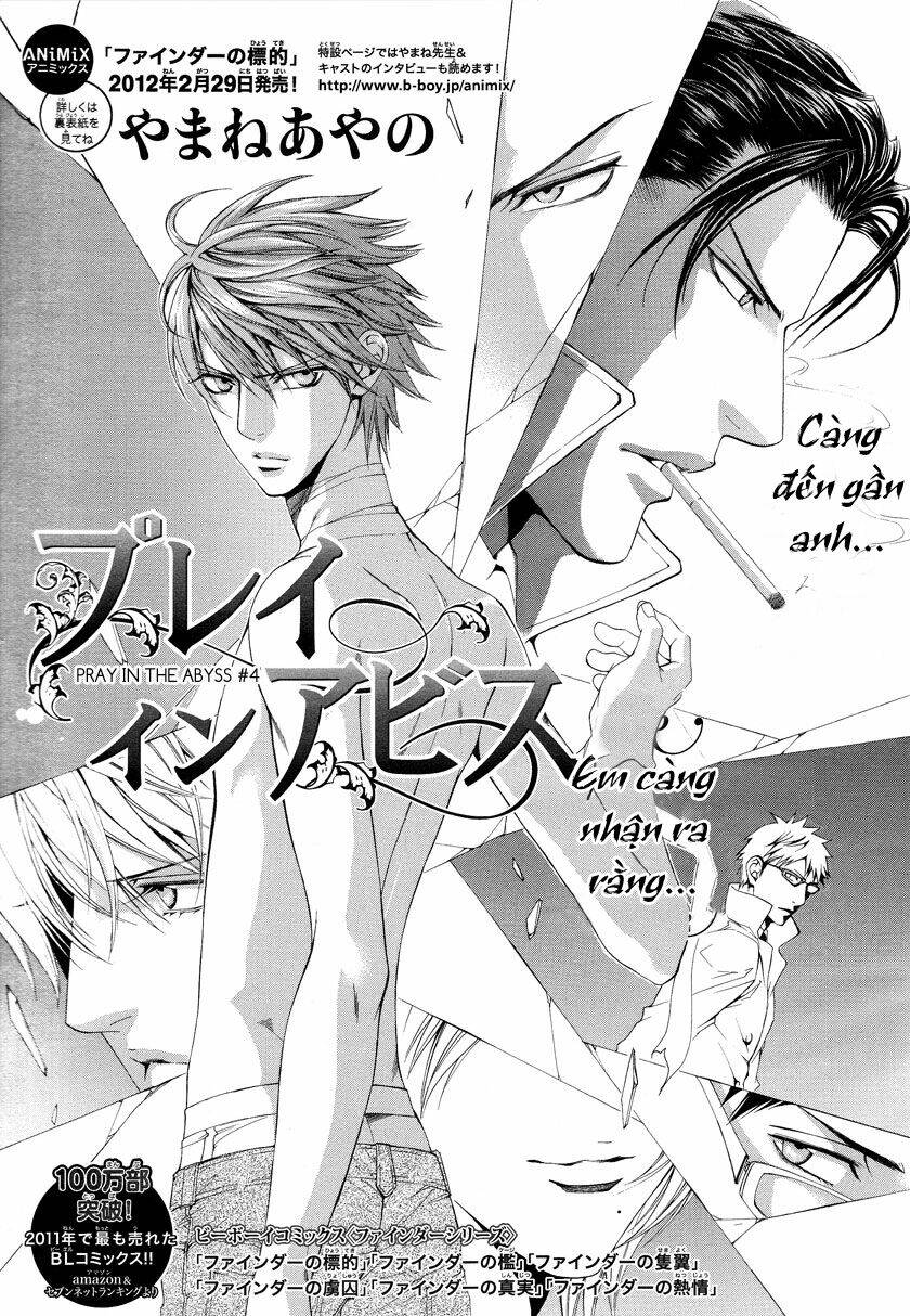 Đệ Nhất Hoàn Khố: Chapter 40