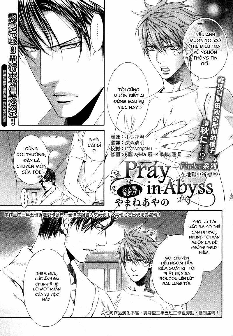 Đệ Nhất Hoàn Khố: Chapter 45
