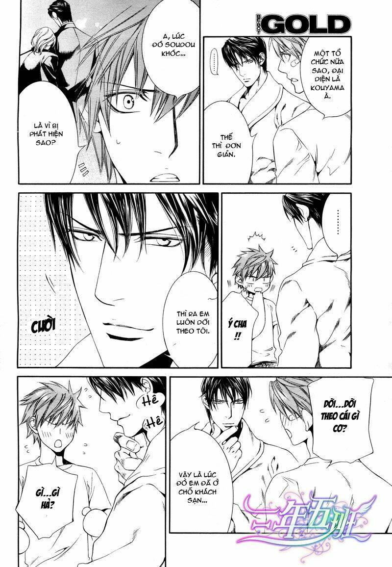 Đệ Nhất Hoàn Khố: Chapter 45