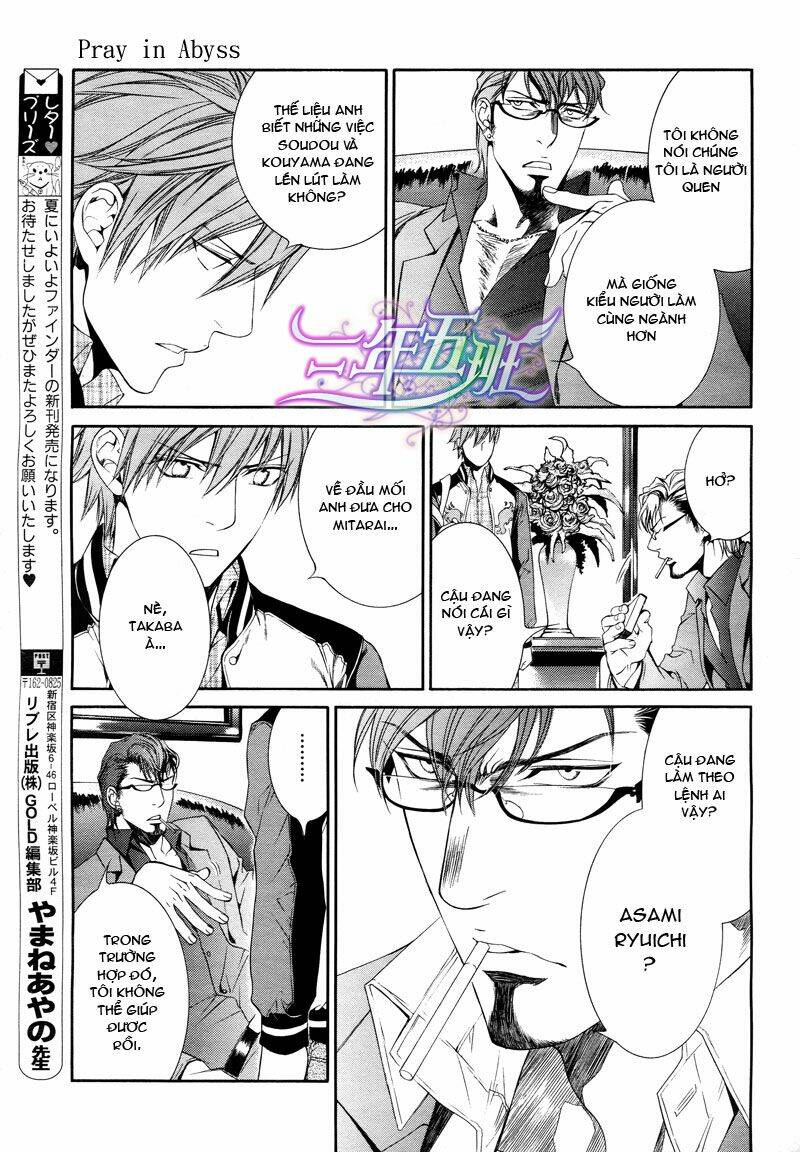 Đệ Nhất Hoàn Khố: Chapter 45