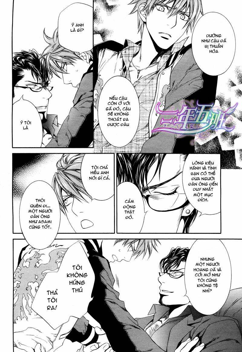 Đệ Nhất Hoàn Khố: Chapter 45