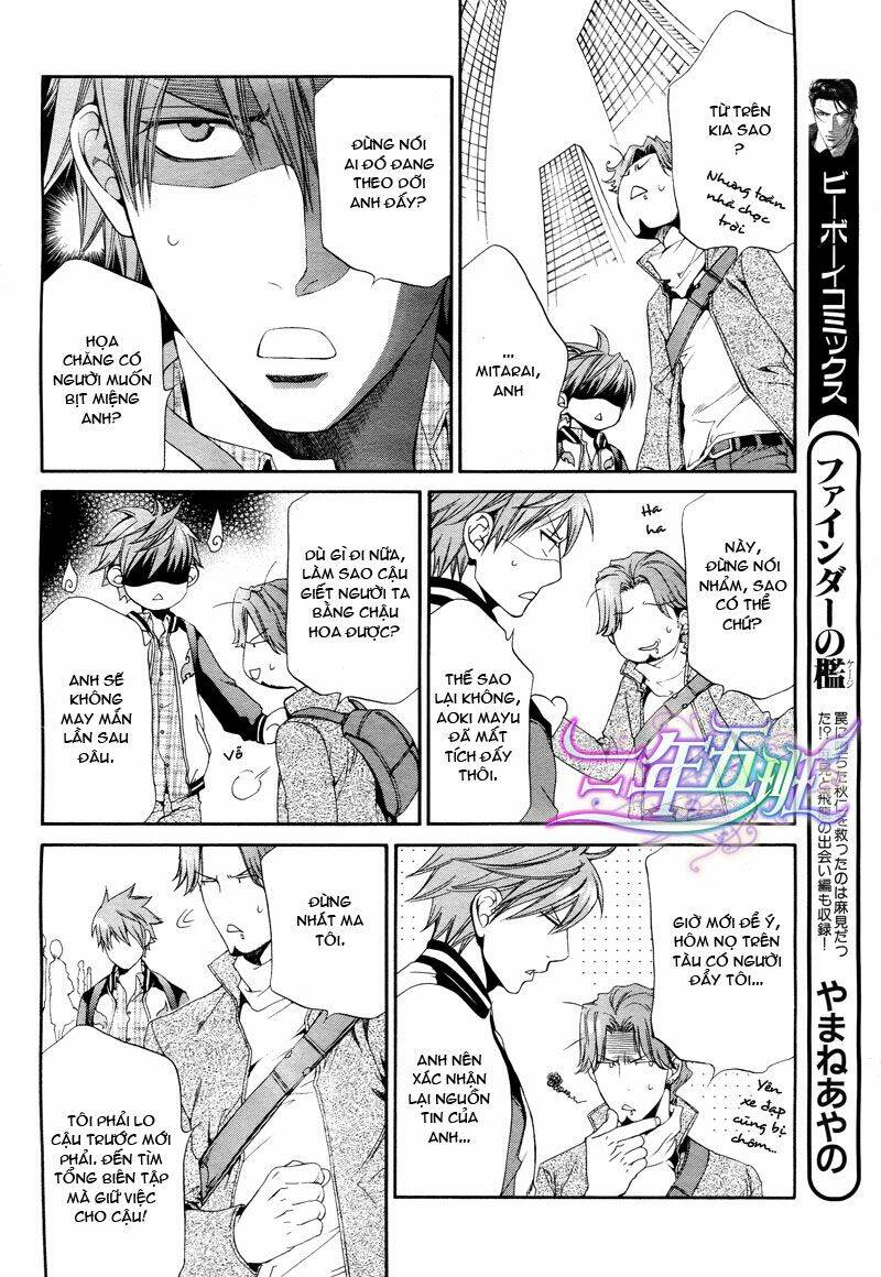 Đệ Nhất Hoàn Khố: Chapter 45