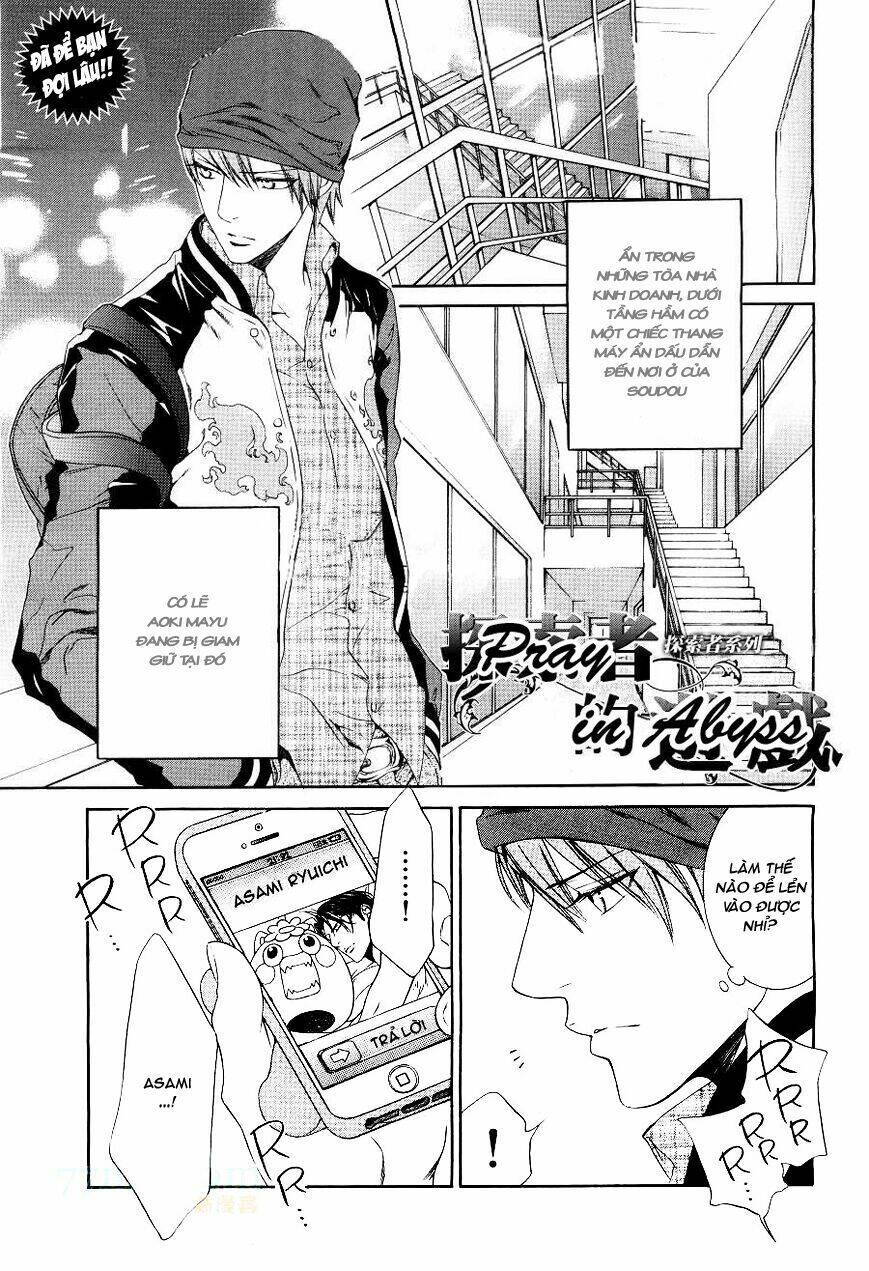 Đệ Nhất Hoàn Khố: Chapter 51