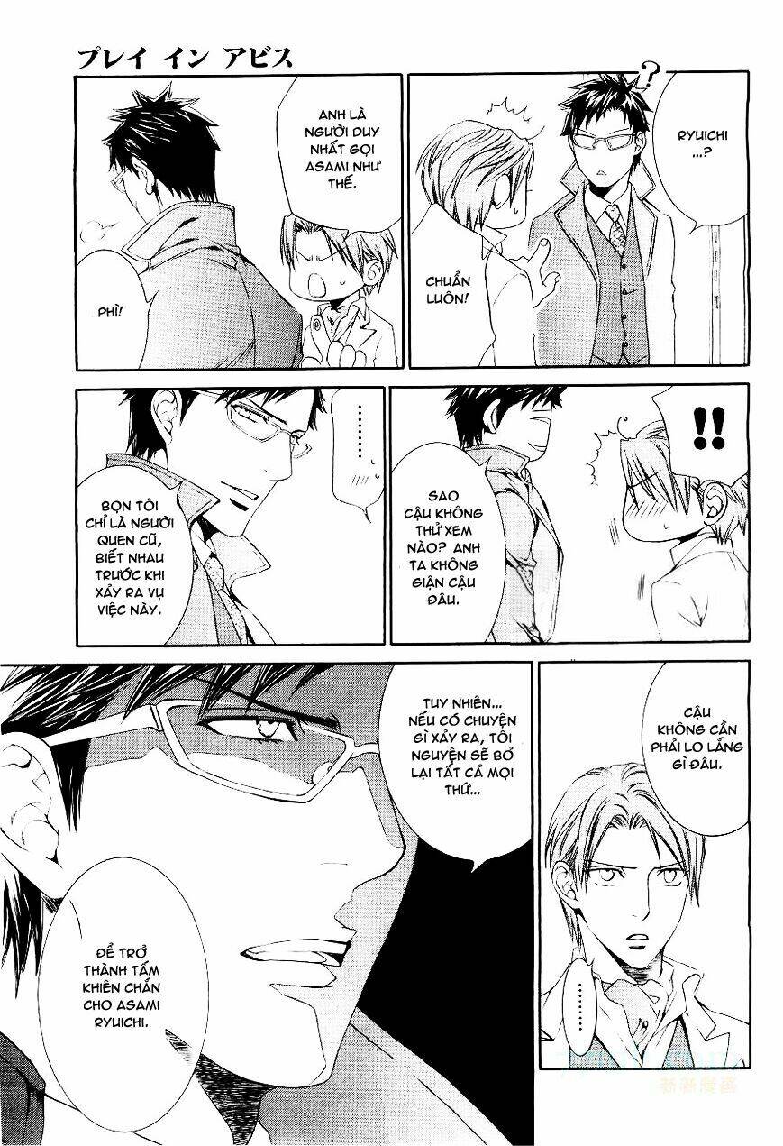 Đệ Nhất Hoàn Khố: Chapter 51