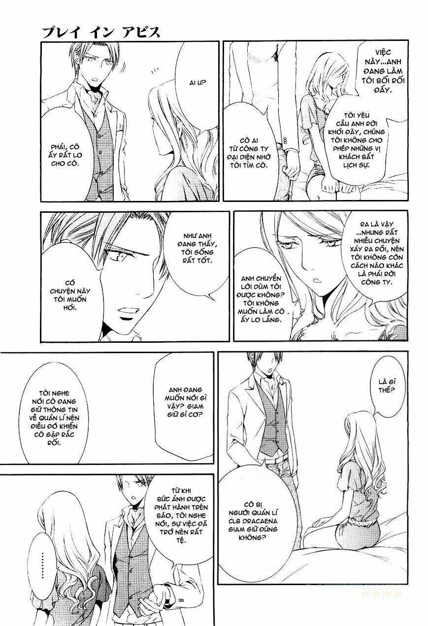 Đệ Nhất Hoàn Khố: Chapter 51