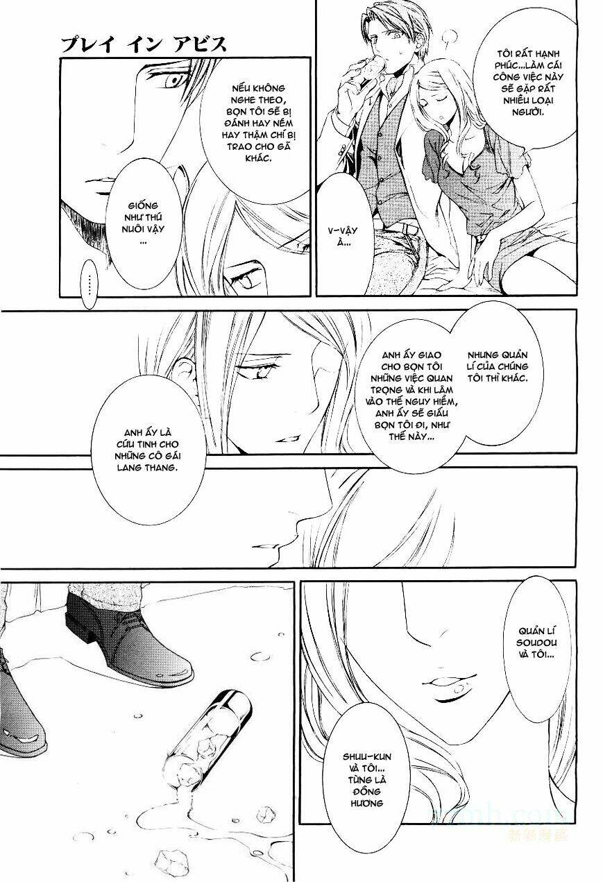 Đệ Nhất Hoàn Khố: Chapter 51