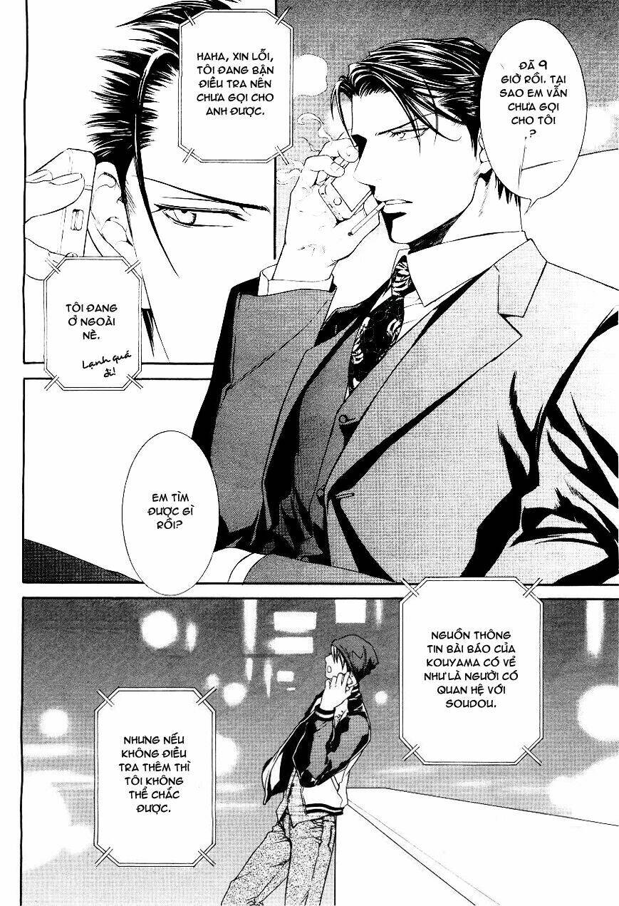 Đệ Nhất Hoàn Khố: Chapter 51
