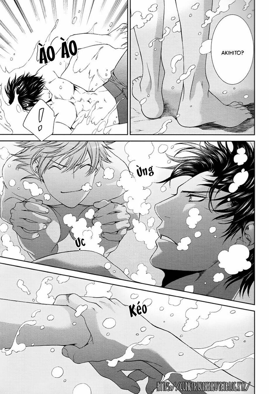 Đệ Nhất Hoàn Khố: Chapter 82
