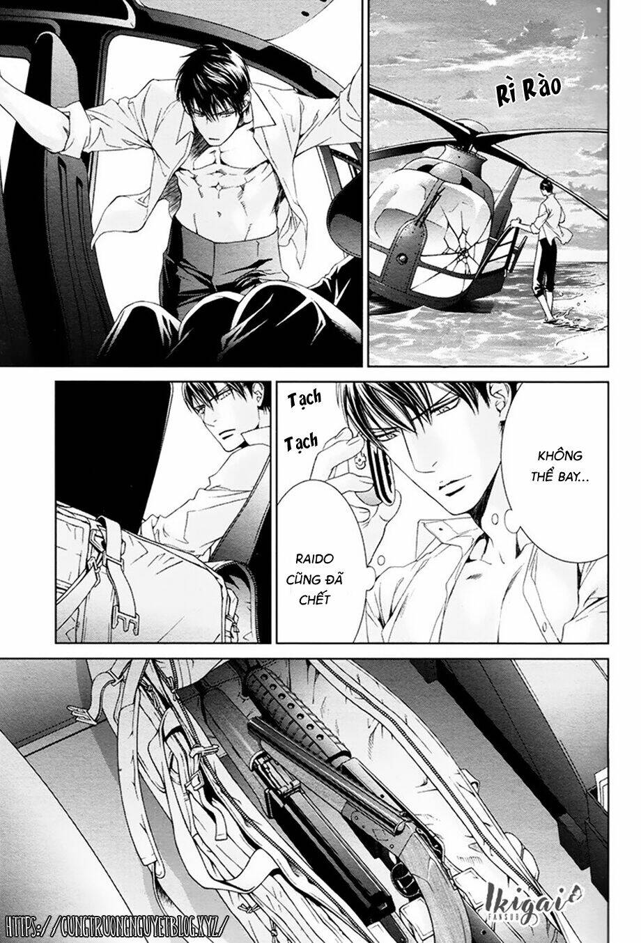 Đệ Nhất Hoàn Khố: Chapter 82