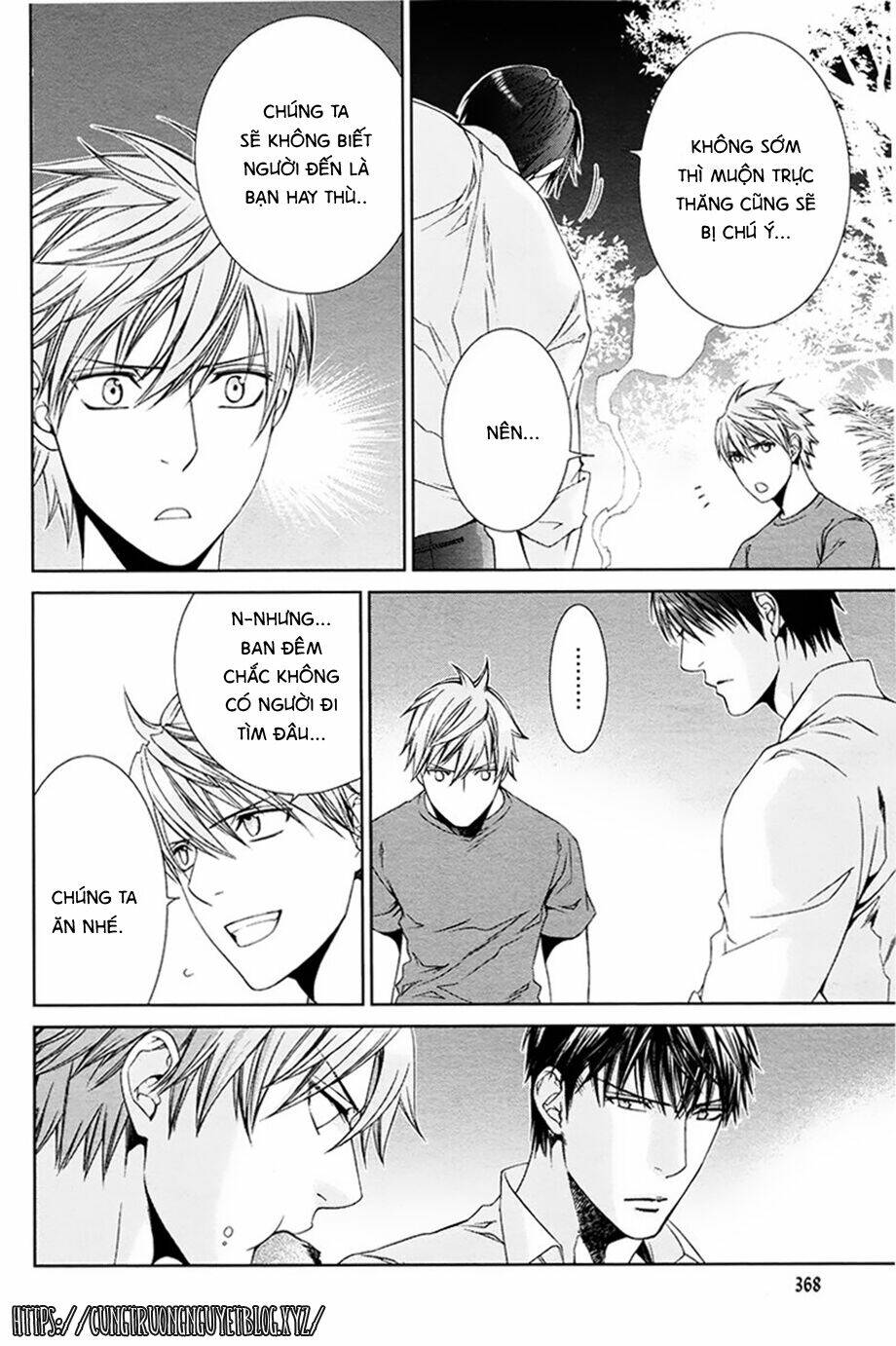 Đệ Nhất Hoàn Khố: Chapter 82