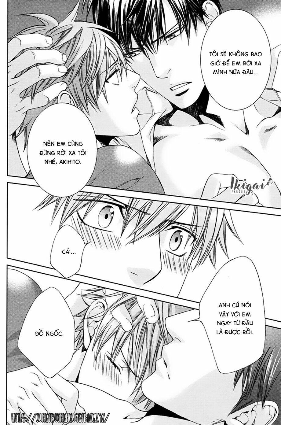 Đệ Nhất Hoàn Khố: Chapter 82