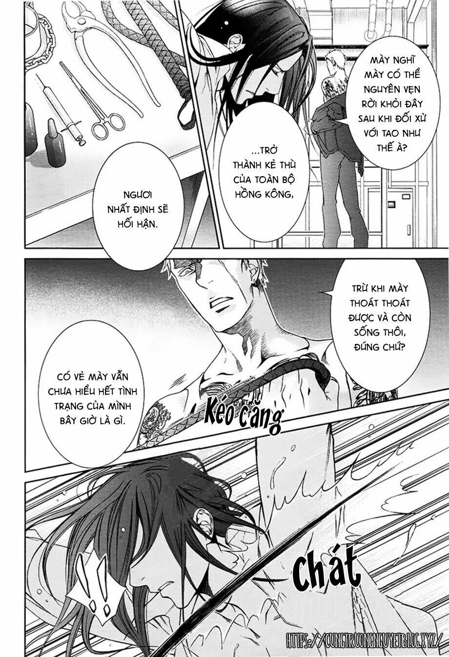 Đệ Nhất Hoàn Khố: Chapter 82