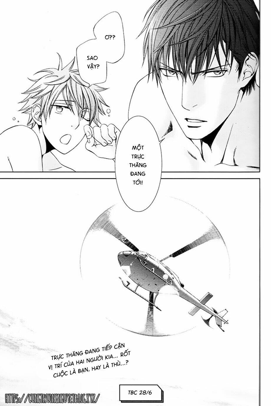 Đệ Nhất Hoàn Khố: Chapter 82