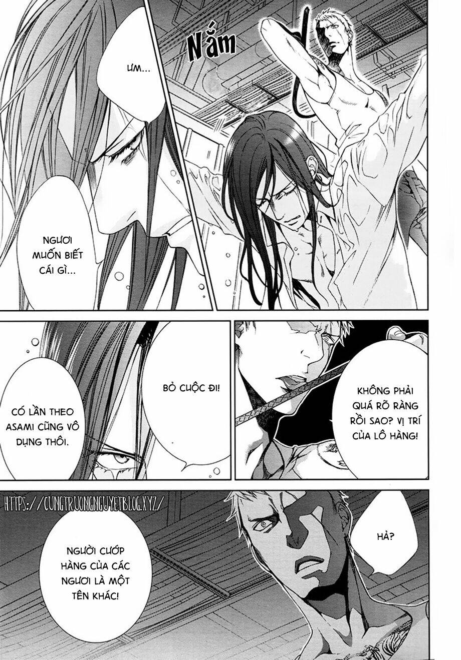 Đệ Nhất Hoàn Khố: Chapter 82