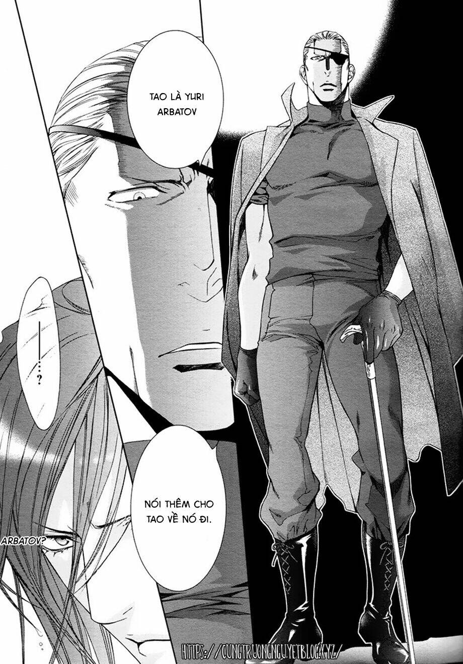 Đệ Nhất Hoàn Khố: Chapter 82