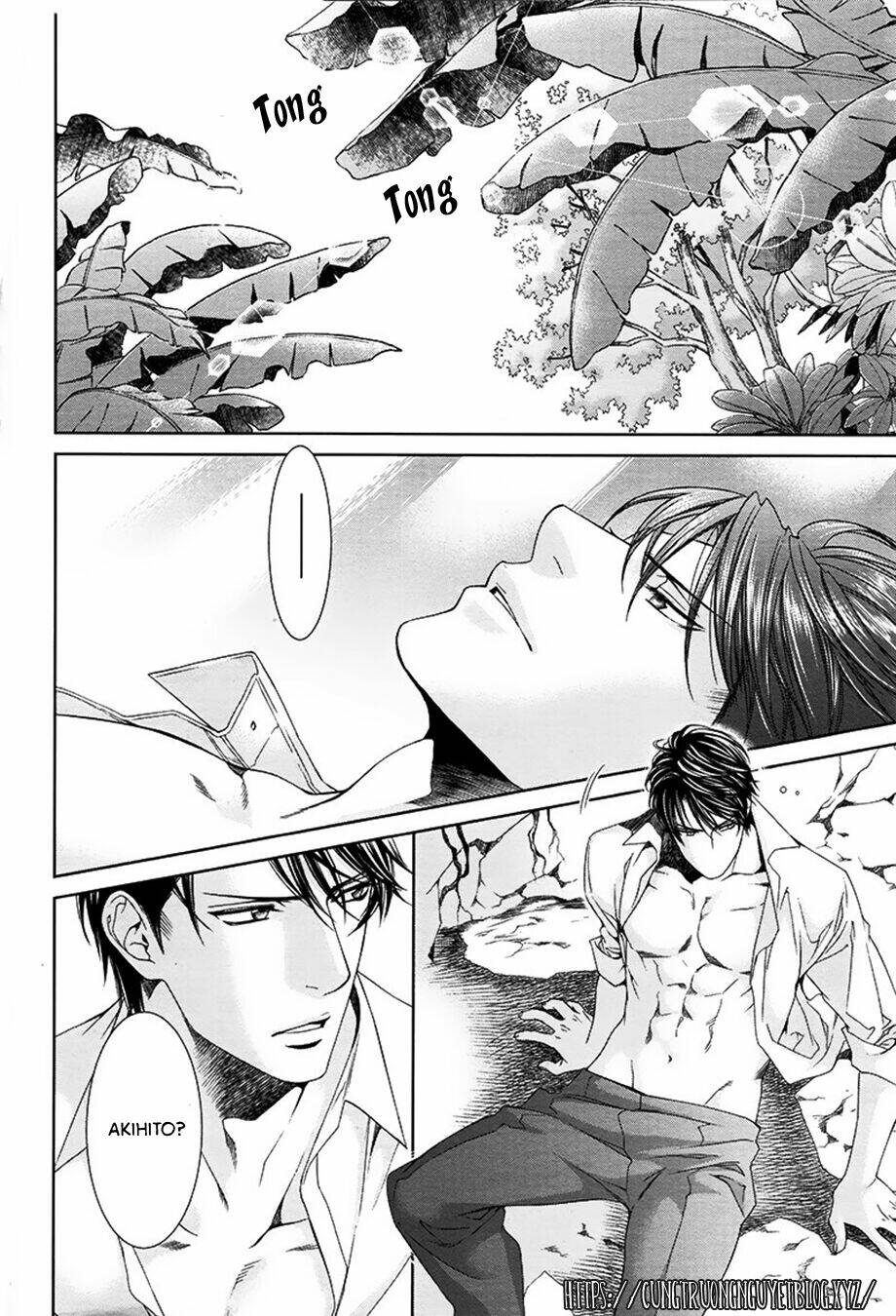 Đệ Nhất Hoàn Khố: Chapter 82