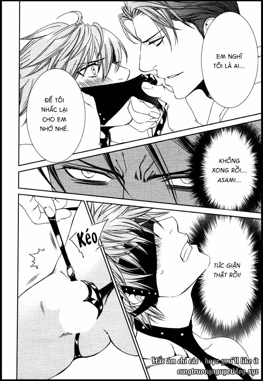 Đệ Nhất Hoàn Khố: Chapter 84.5