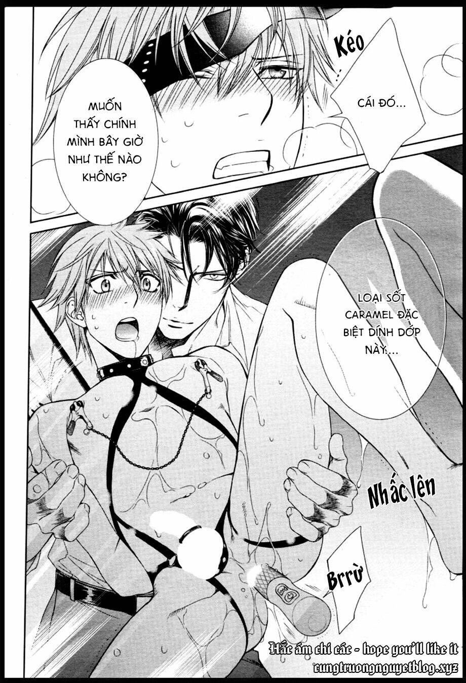 Đệ Nhất Hoàn Khố: Chapter 84.5
