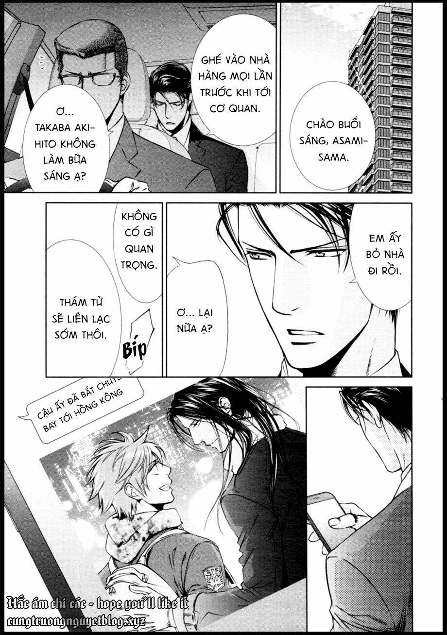 Đệ Nhất Hoàn Khố: Chapter 84.5