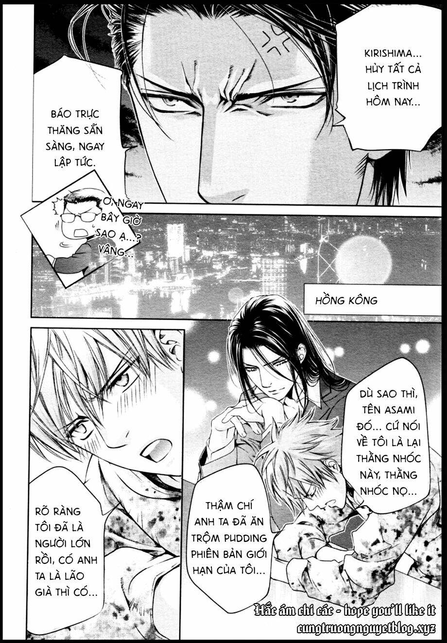 Đệ Nhất Hoàn Khố: Chapter 84.5