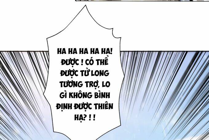 Kỷ Nguyên Tàn Bạo: Chapter 5