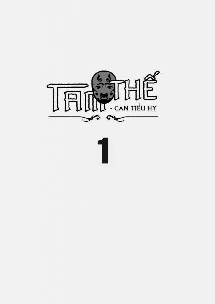 Tam Thể: Chapter 1