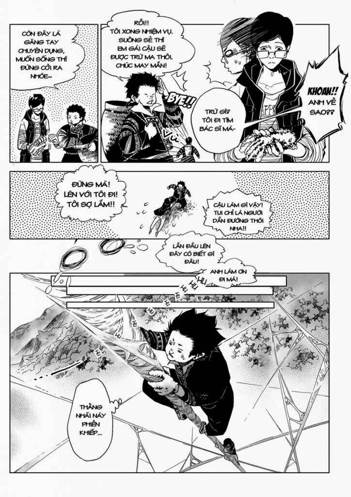 Tam Thể: Chapter 1