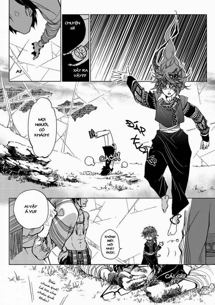 Tam Thể: Chapter 1