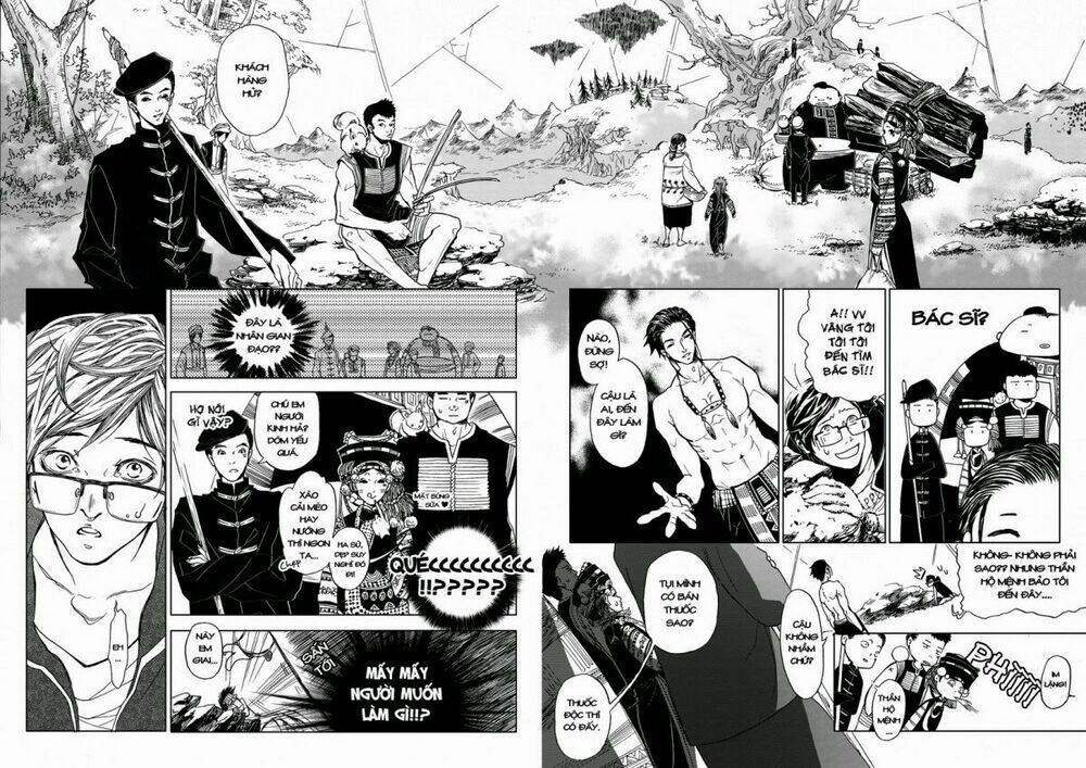 Tam Thể: Chapter 2