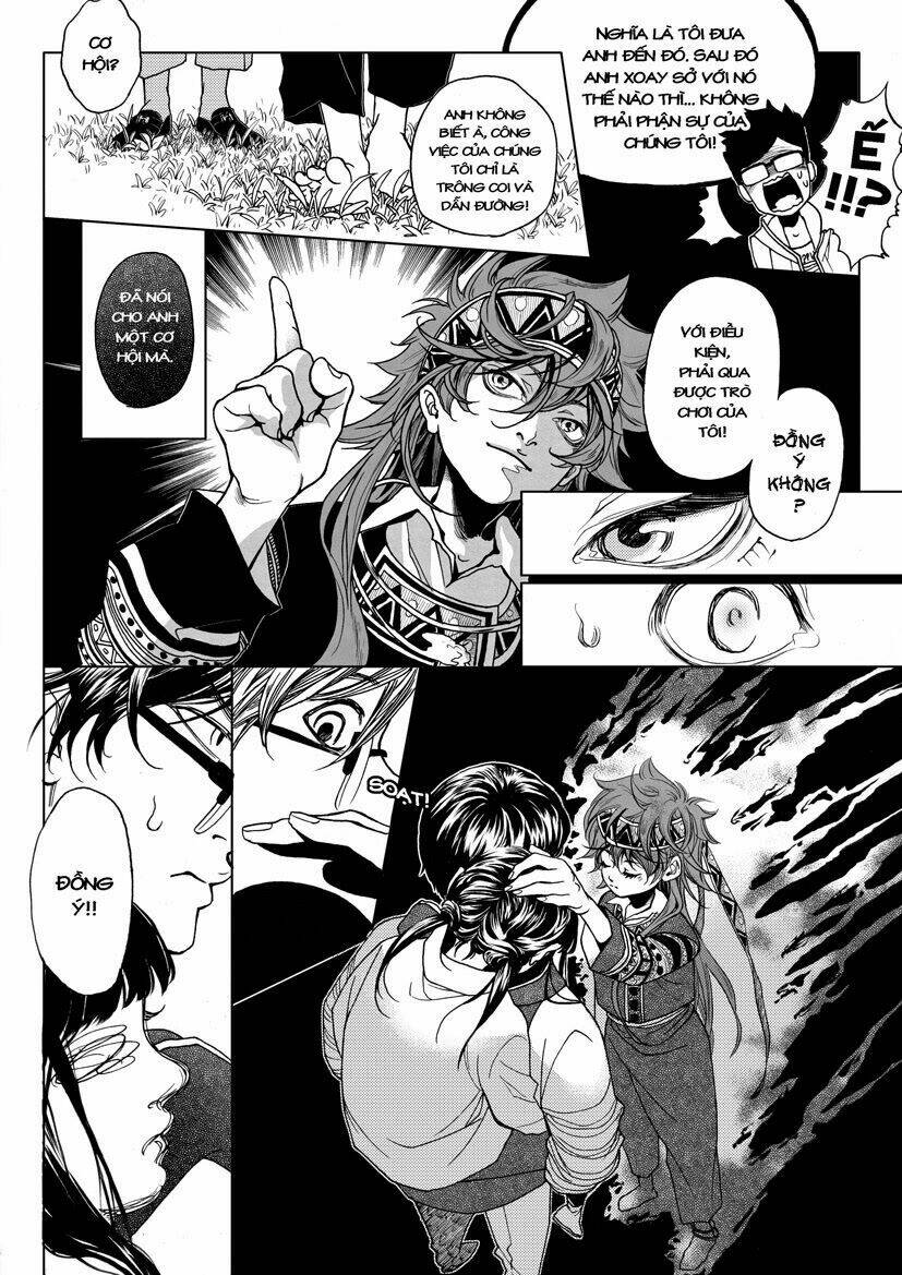 Tam Thể: Chapter 2