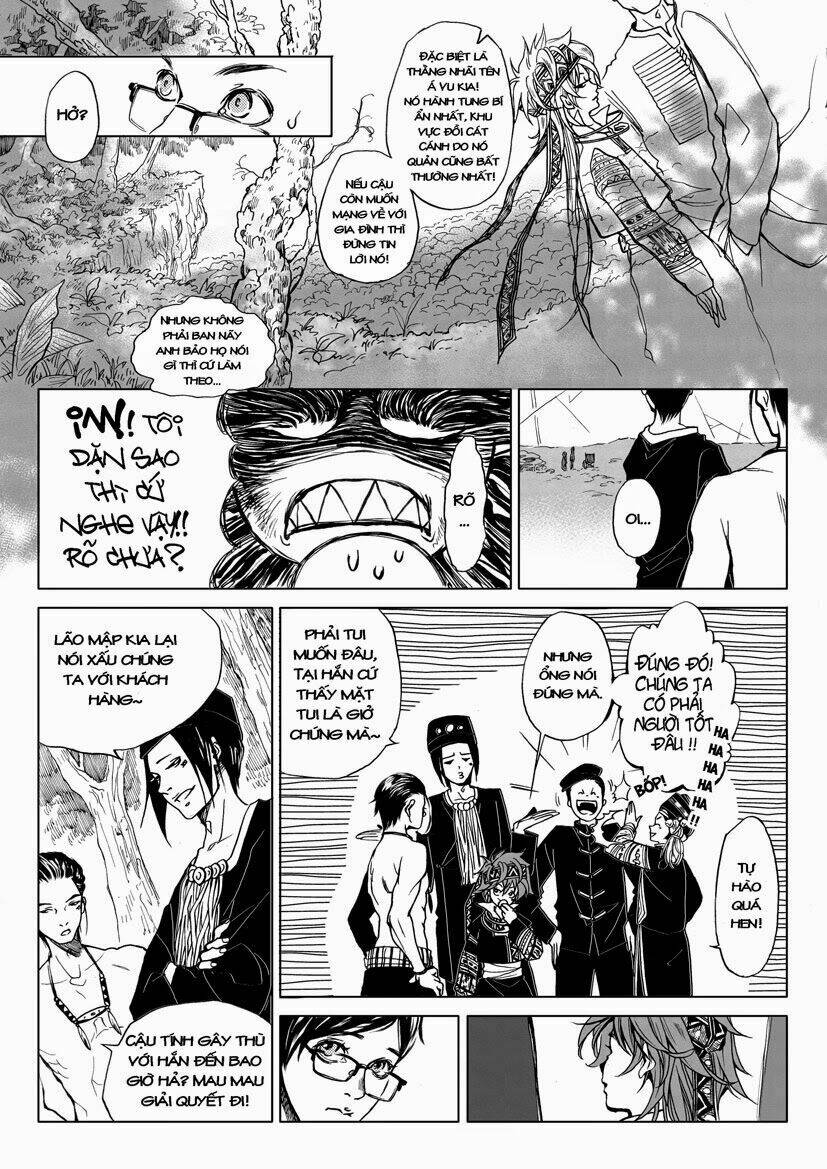 Tam Thể: Chapter 2