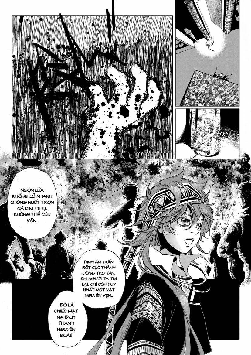 Tam Thể: Chapter 3