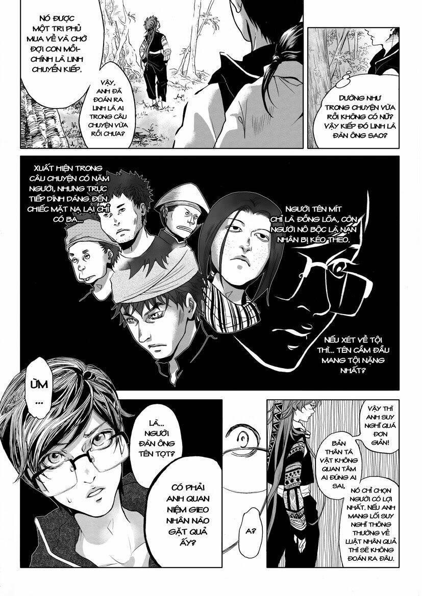 Tam Thể: Chapter 3