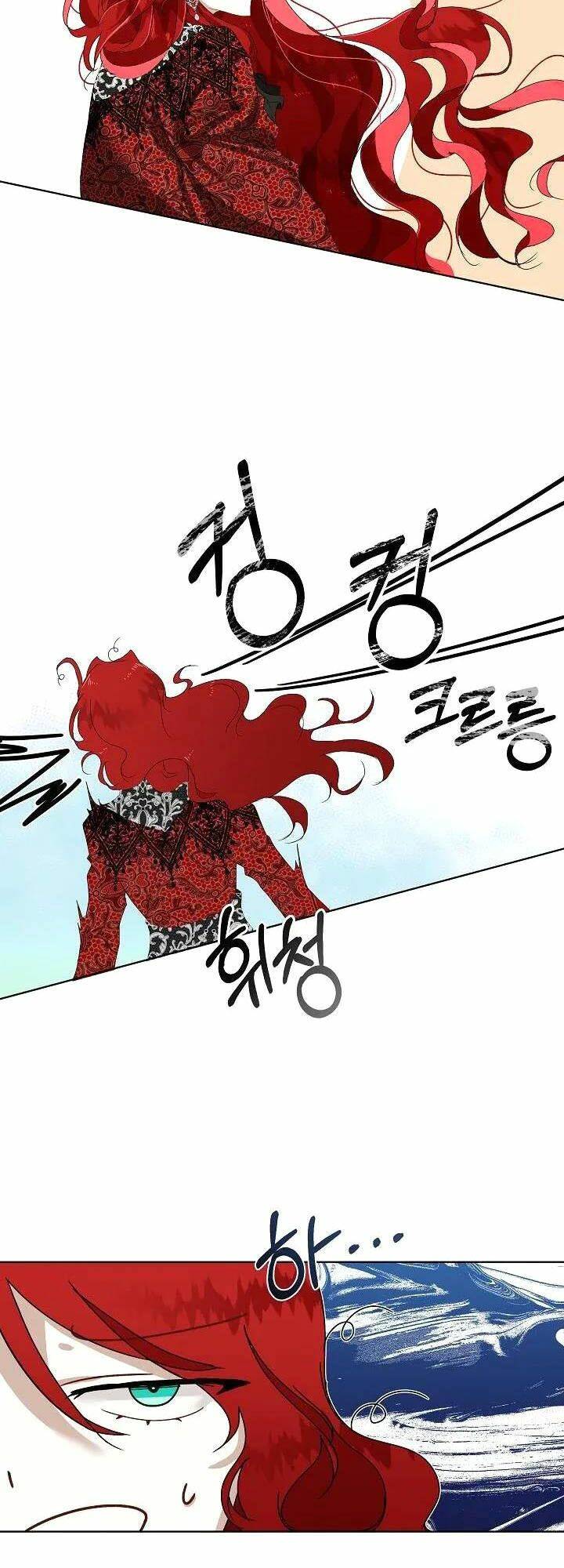 Tạm Thời Tôi Sẽ Bảo Vệ Nam Chính: Chapter 1