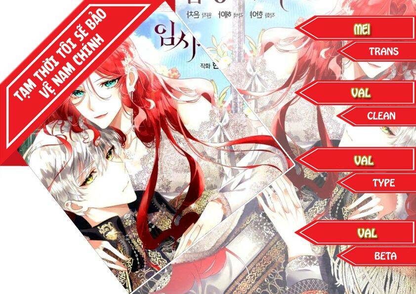 Tạm Thời Tôi Sẽ Bảo Vệ Nam Chính: Chapter 14