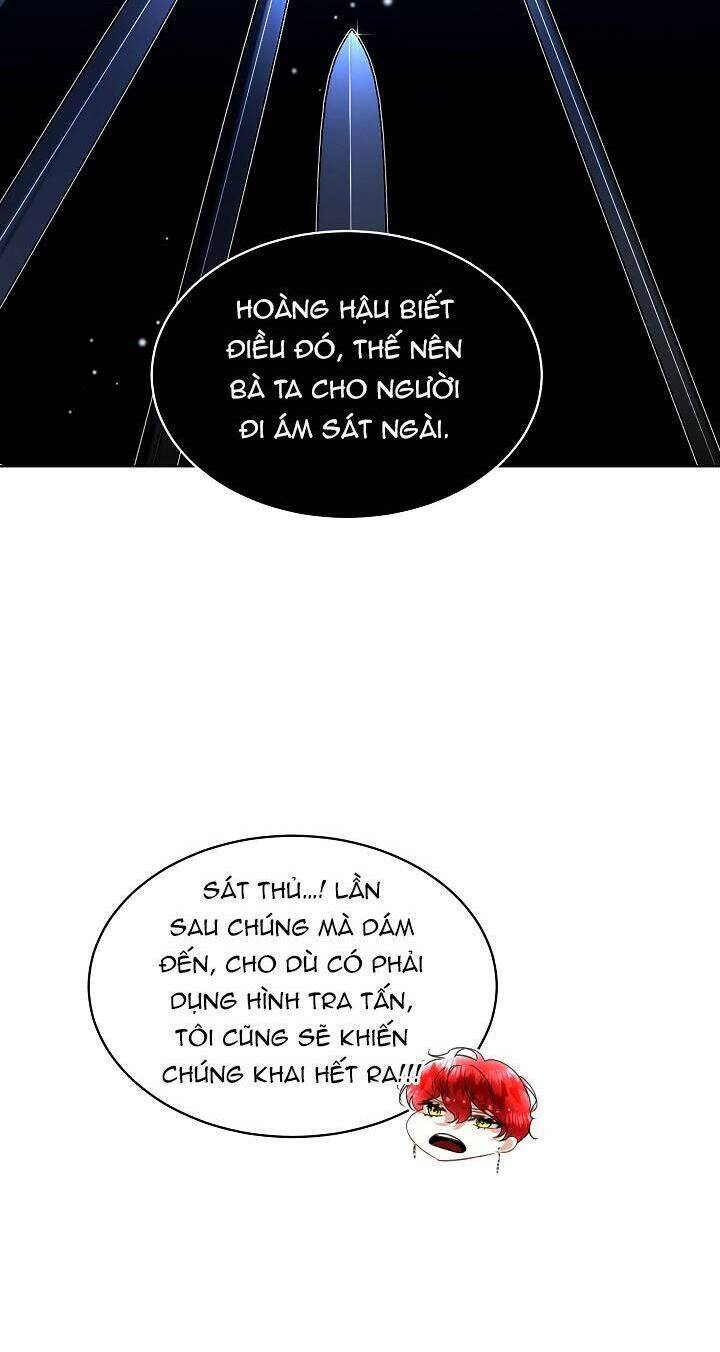 Tạm Thời Tôi Sẽ Bảo Vệ Nam Chính: Chapter 14