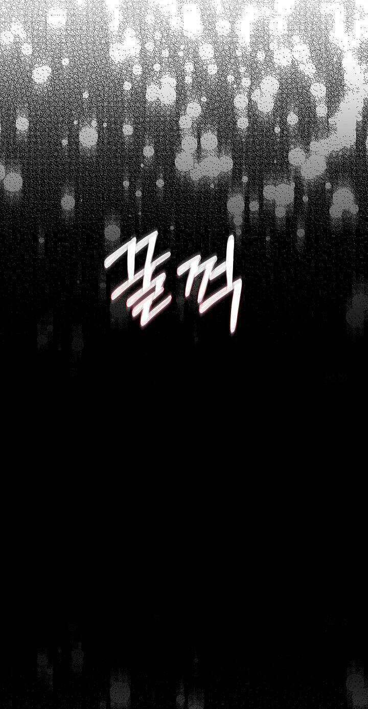 Tạm Thời Tôi Sẽ Bảo Vệ Nam Chính: Chapter 14